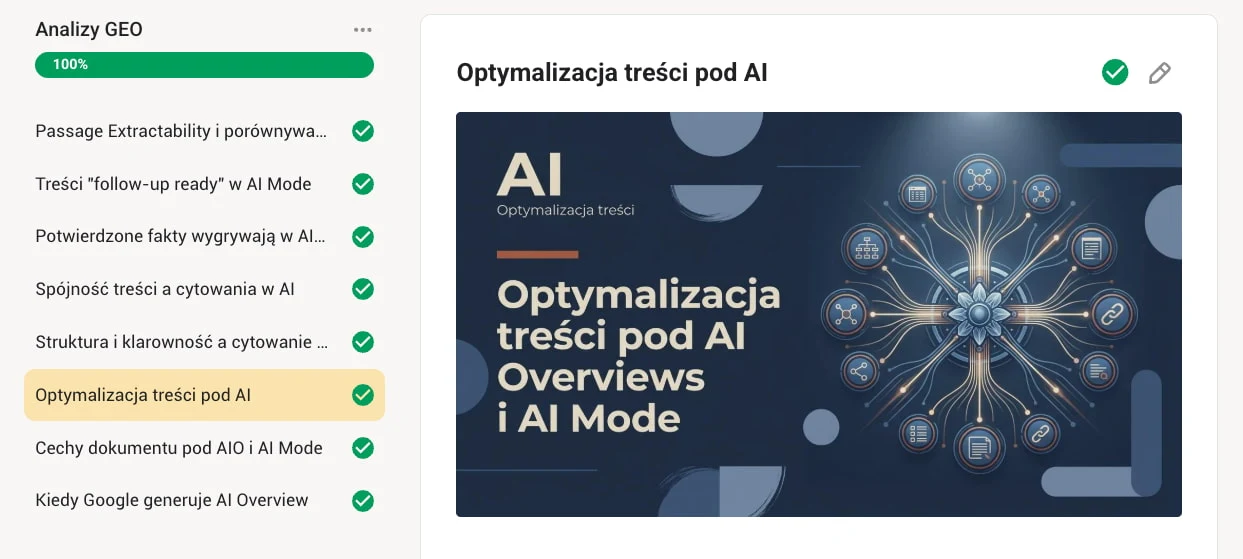 Sekcja Analizy GEO na Skool z listą lekcji i otwartą analizą optymalizacji treści pod AI