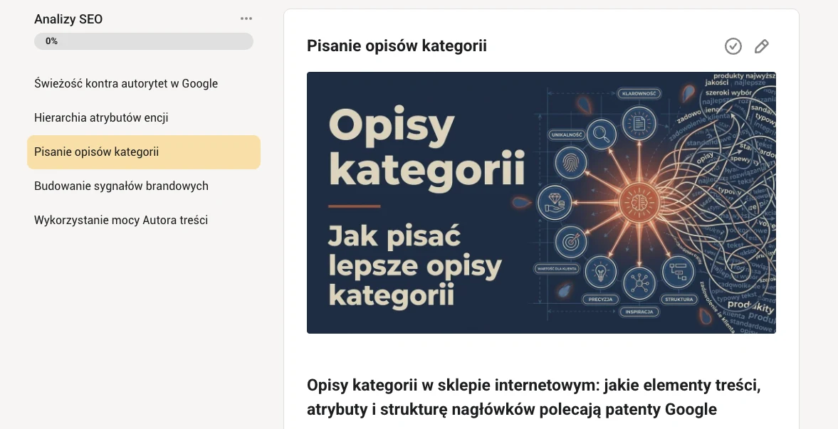 Wnętrze sekcji Analizy SEO na Skool - lista analiz i otwarte opracowanie